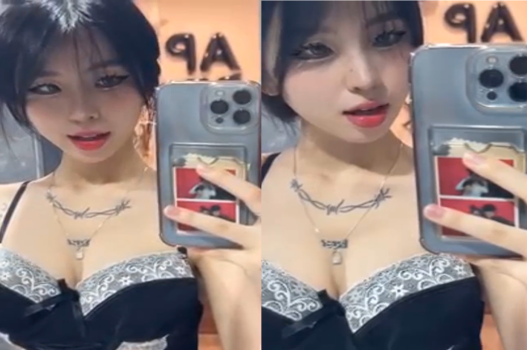 Uyên Trang bị lộ clip dâm đãng cực độ